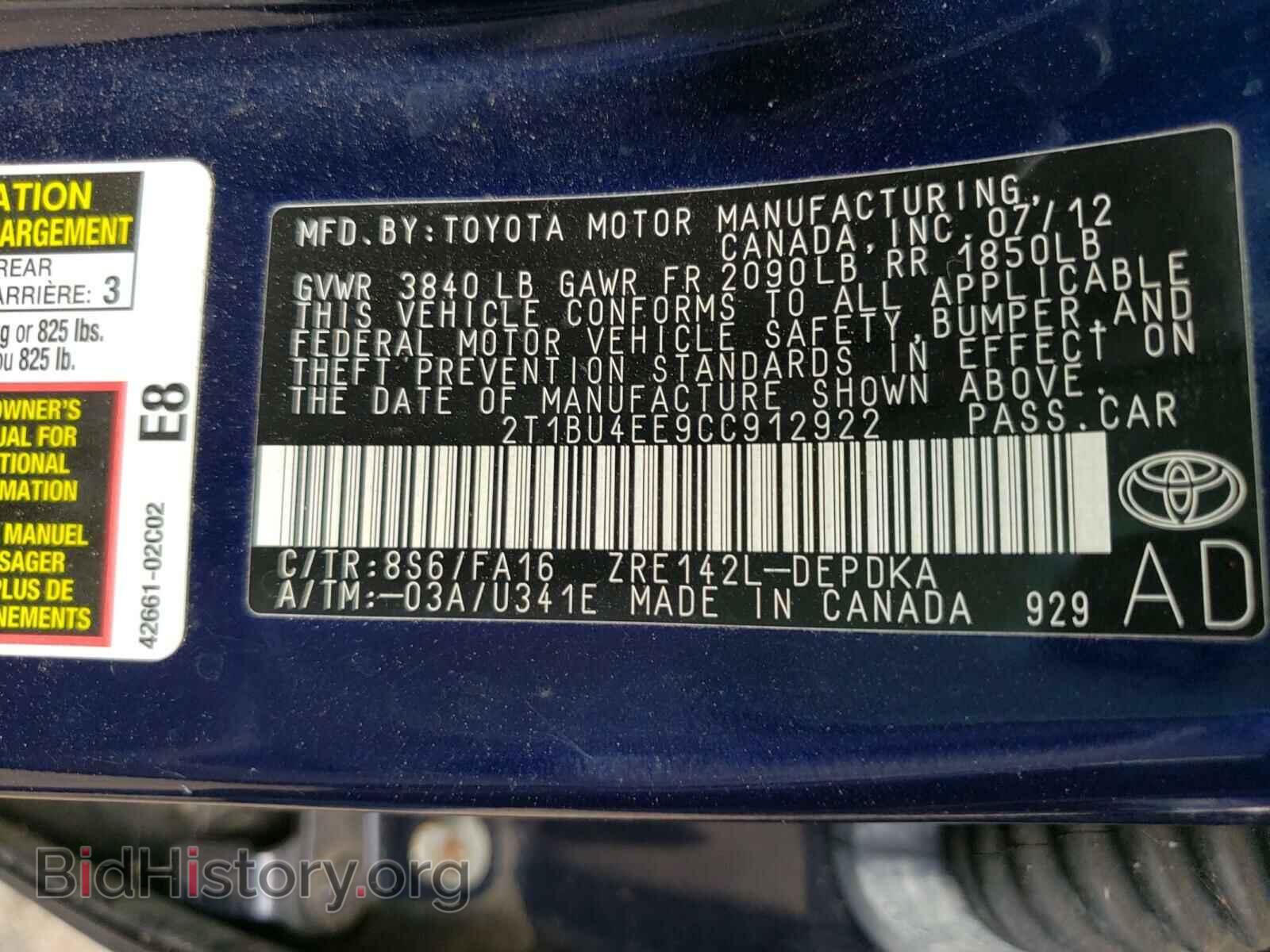 2012 TOYOTA COROLLA - VIN: 2T1BU4EE9CC912922 - Фото 10