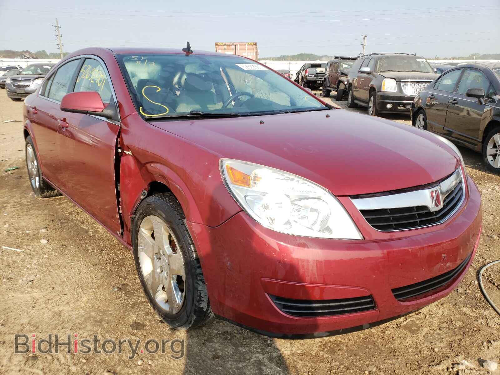 Photo 1G8ZS57B09F176735 - SATURN AURA 2009