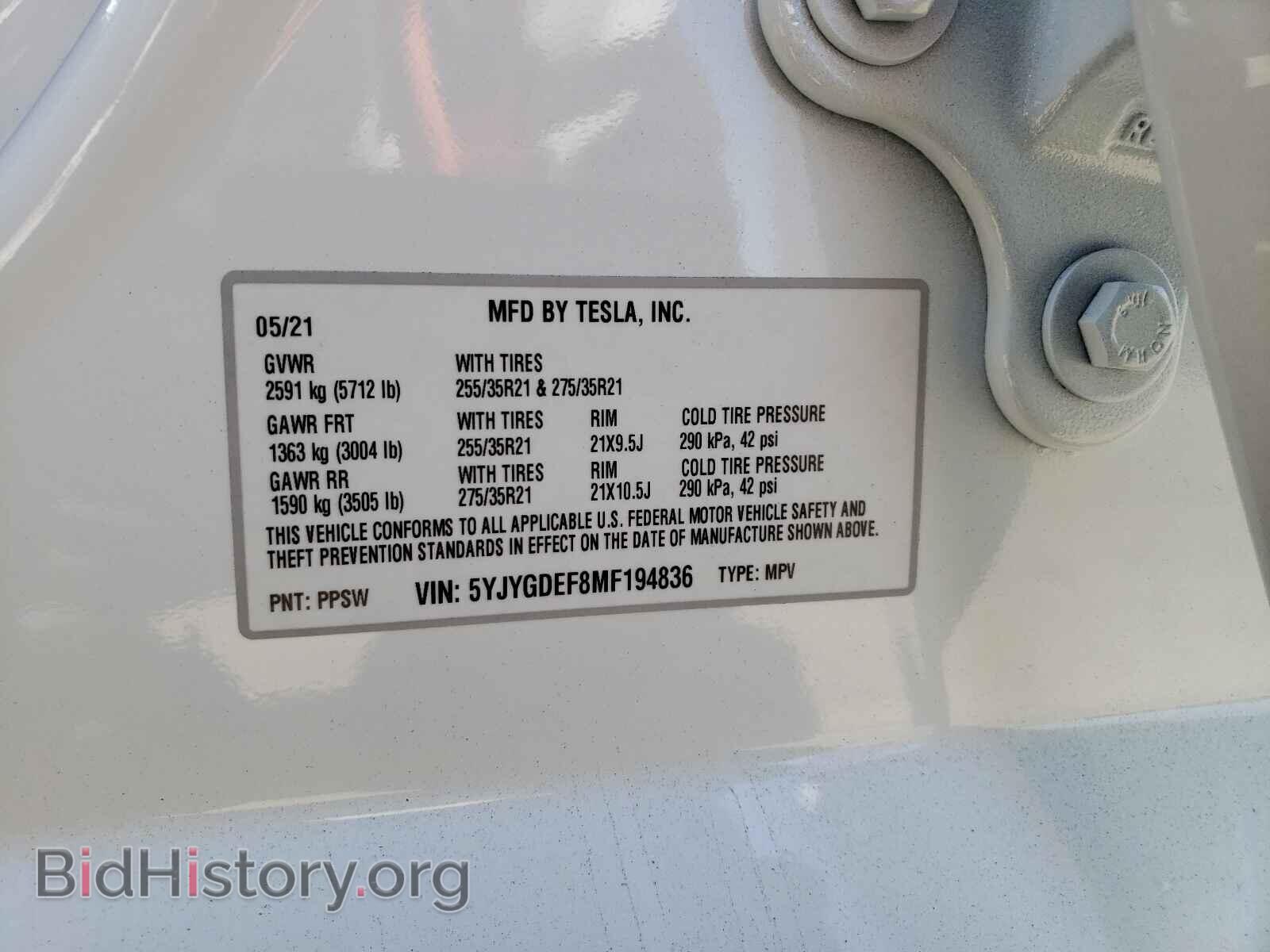2021 TESLA MODEL Y - VIN: 5YJYGDEF8MF194836 - Photo 10