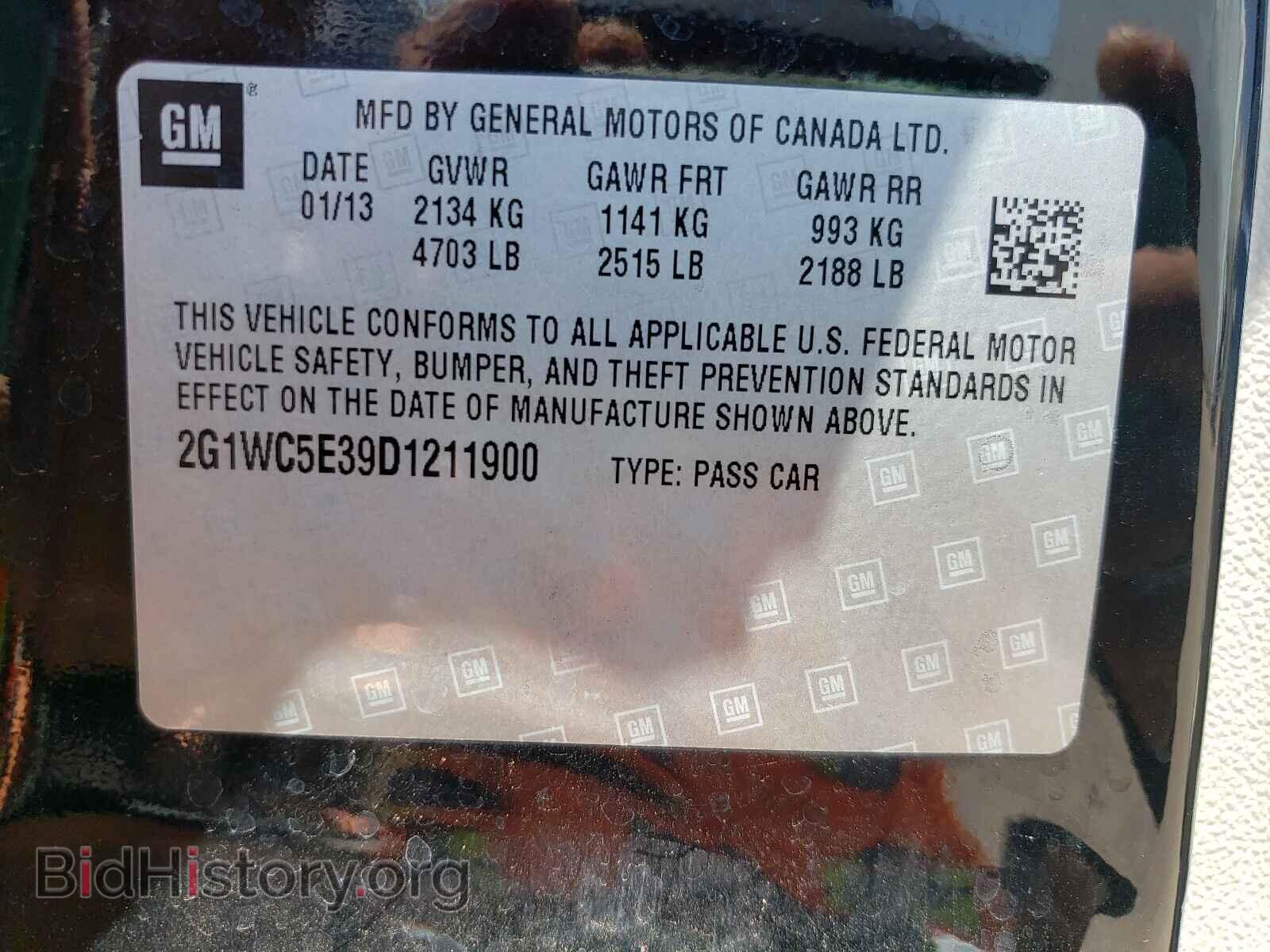 2013 CHEVROLET IMPALA - VIN: 2G1WC5E39D1211900 - Фото 10
