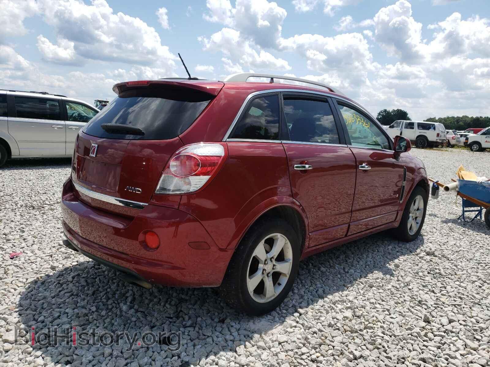 2008 SATURN VUE - VIN: 3GSDL03758S662957 - Фото 4