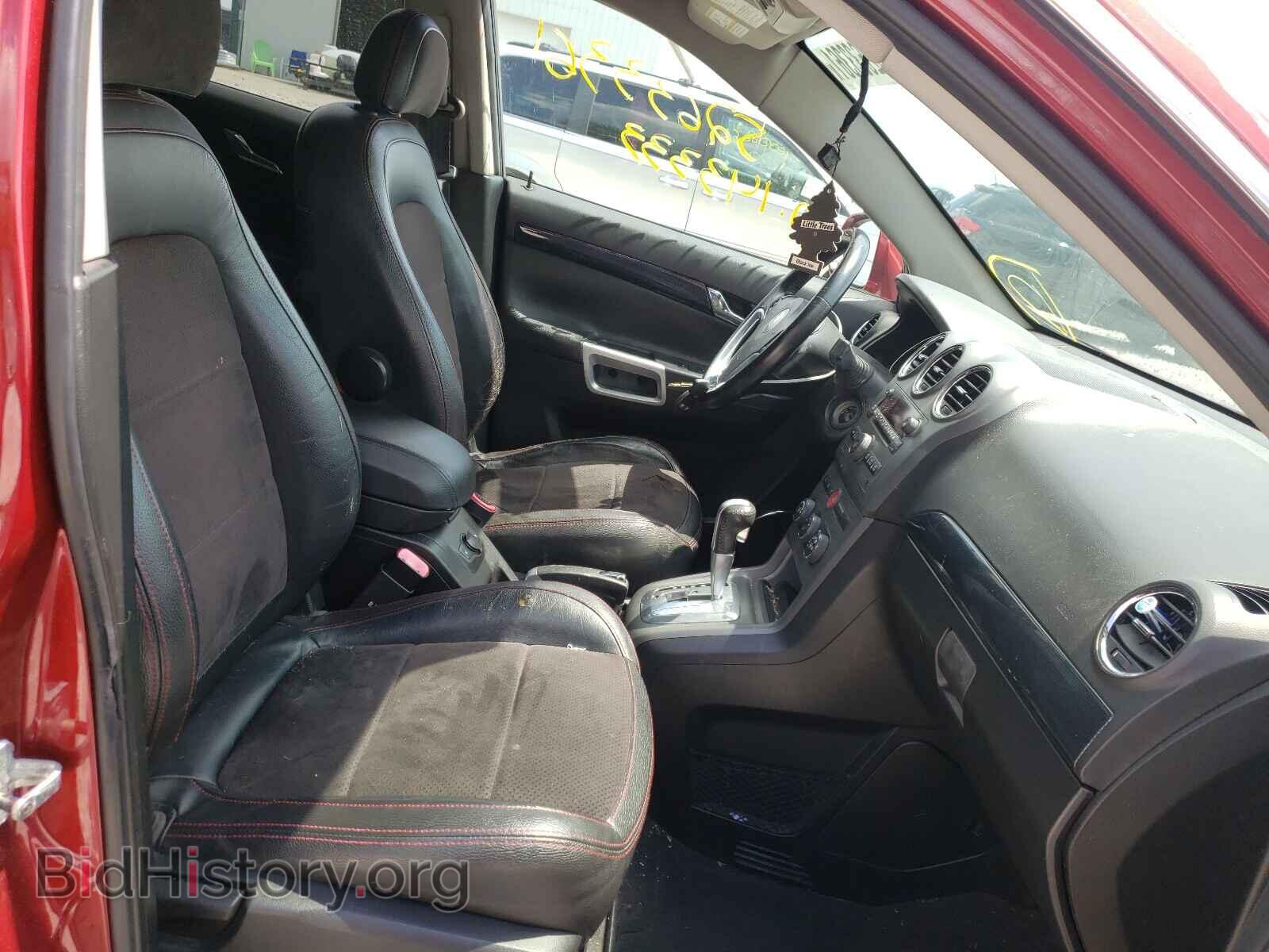 2008 SATURN VUE - VIN: 3GSDL03758S662957 - Фото 5