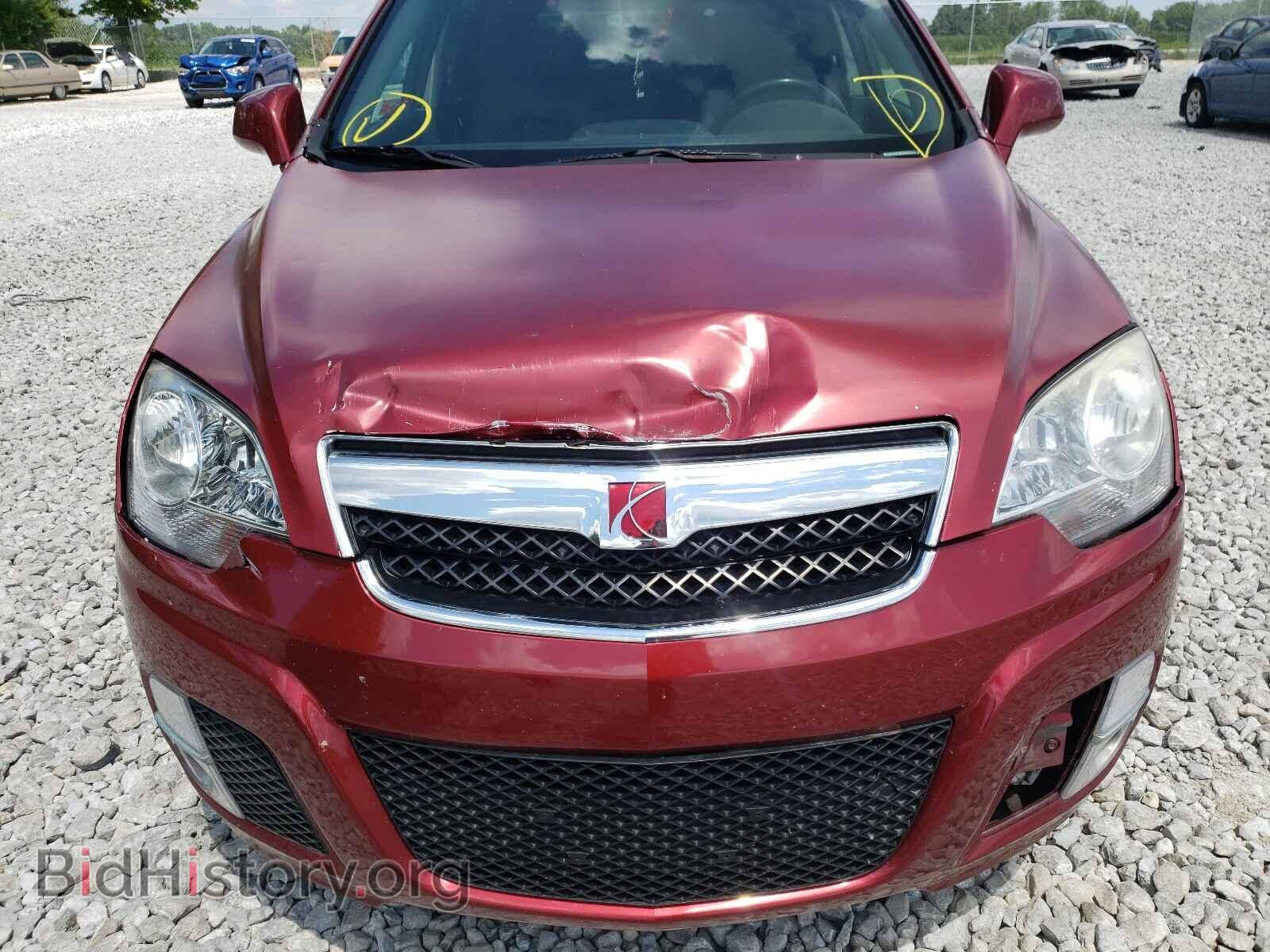 2008 SATURN VUE - VIN: 3GSDL03758S662957 - Фото 10