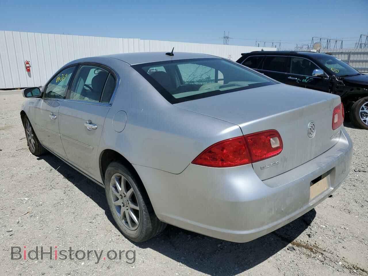 2007 BUICK LUCERNE - VIN: 1G4HD57277U182080 - Фото 3