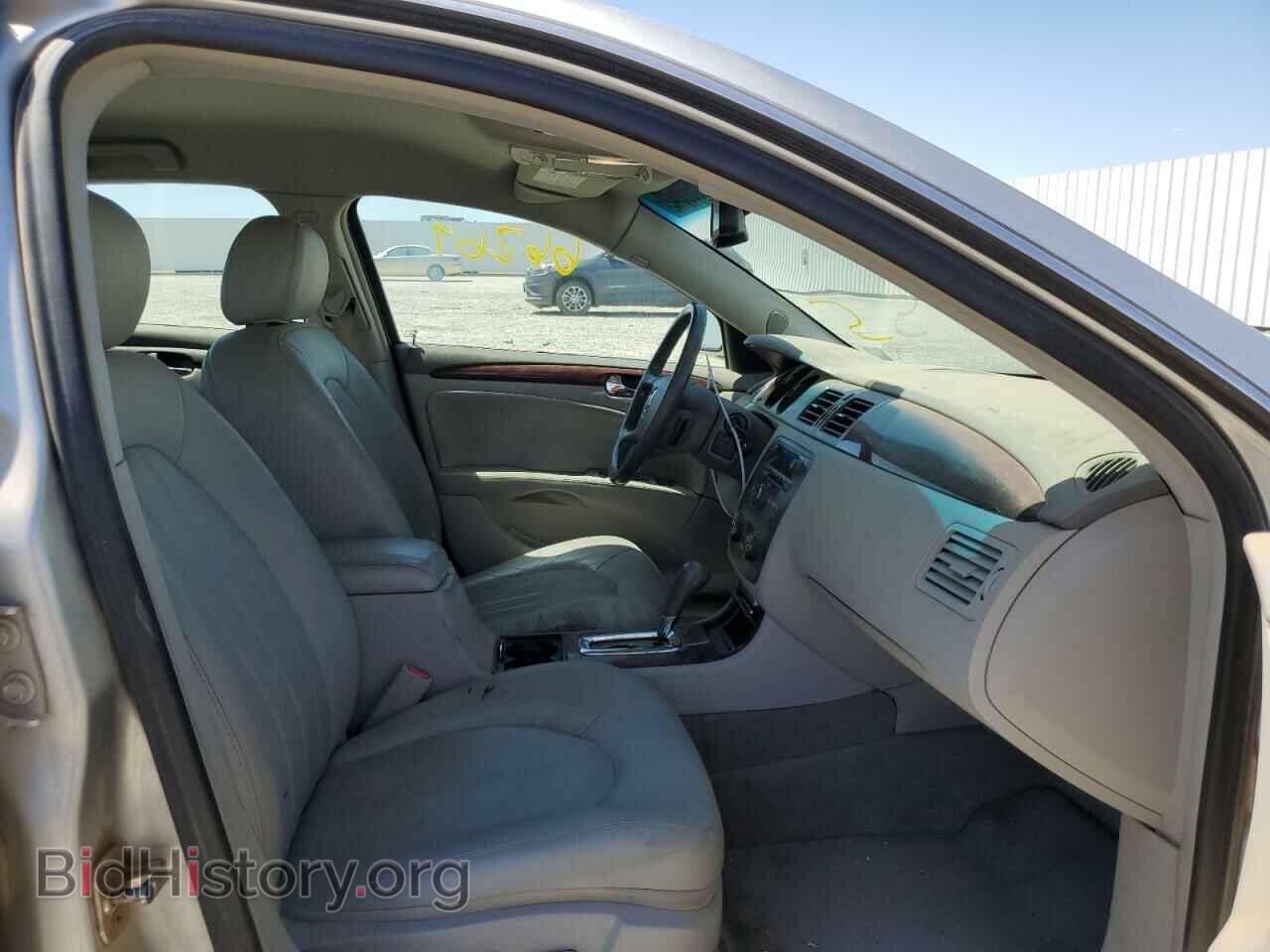 2007 BUICK LUCERNE - VIN: 1G4HD57277U182080 - Фото 5