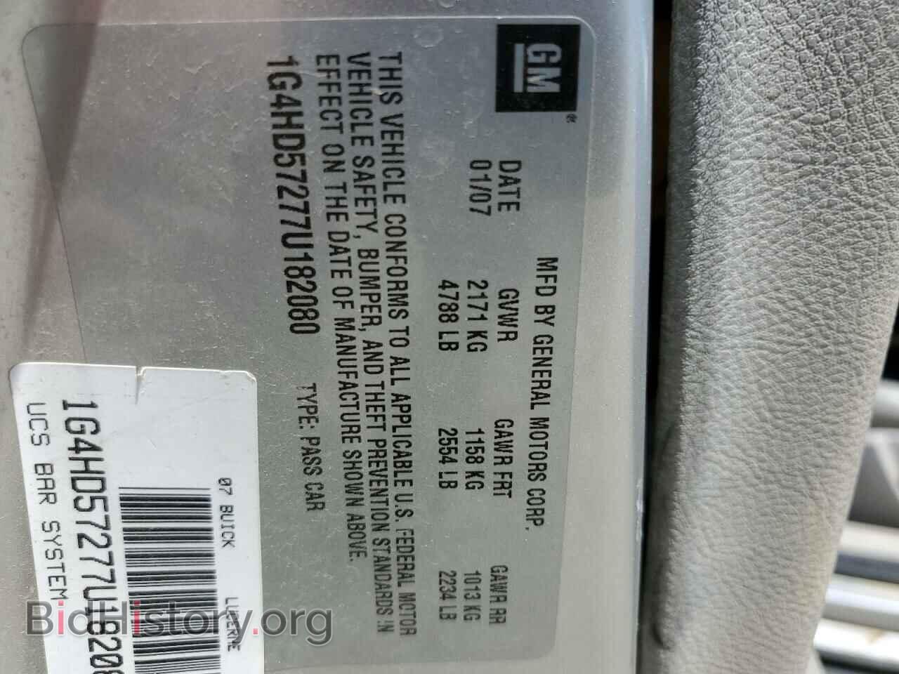 2007 BUICK LUCERNE - VIN: 1G4HD57277U182080 - Фото 10