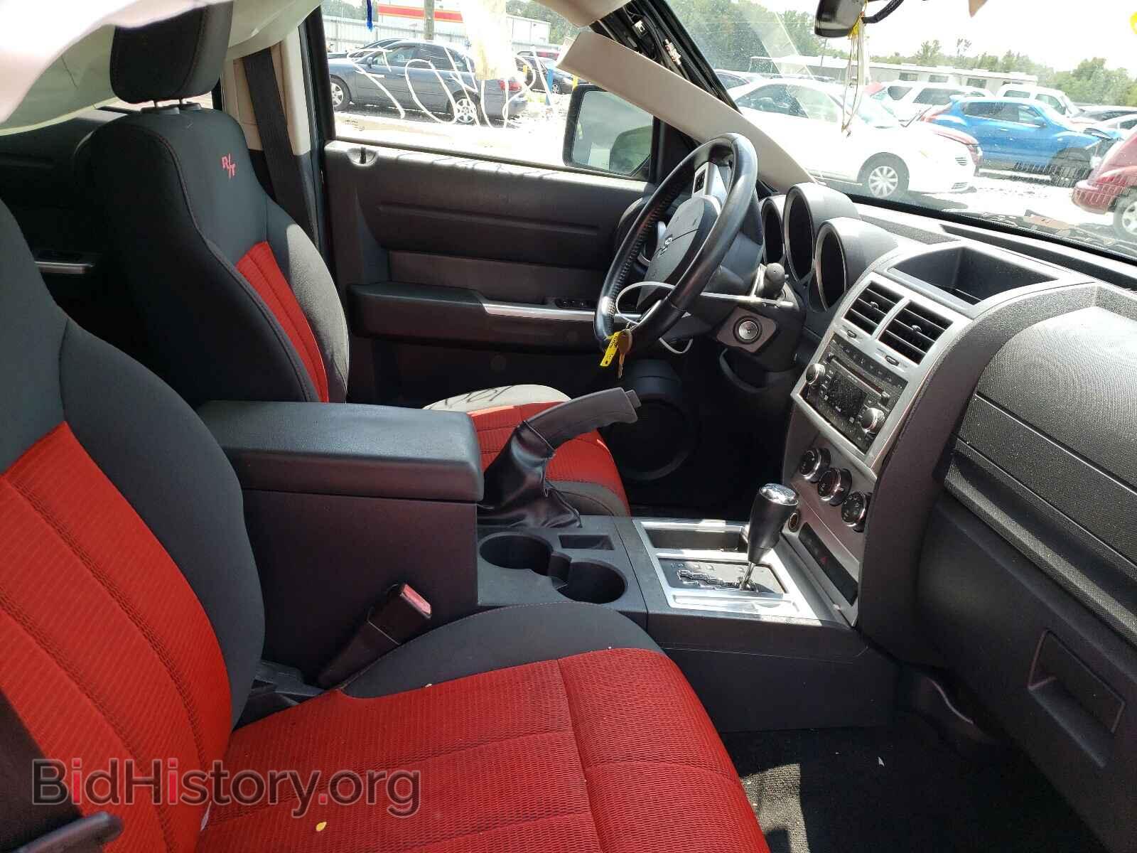 2007 DODGE NITRO - VIN: 1D8GT58687W714222 - Фото 5