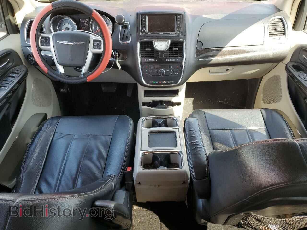 2016 CHRYSLER MINIVAN - VIN: 2C4RC1BG3GR206251 - Фото 8