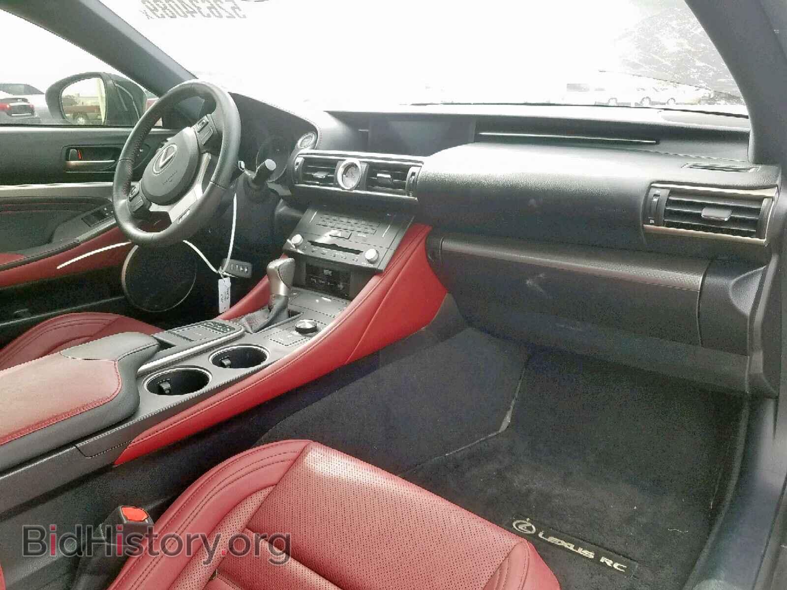 2015 LEXUS RX350 - VIN: JTHHE5BC7F5008003 - Фото 5