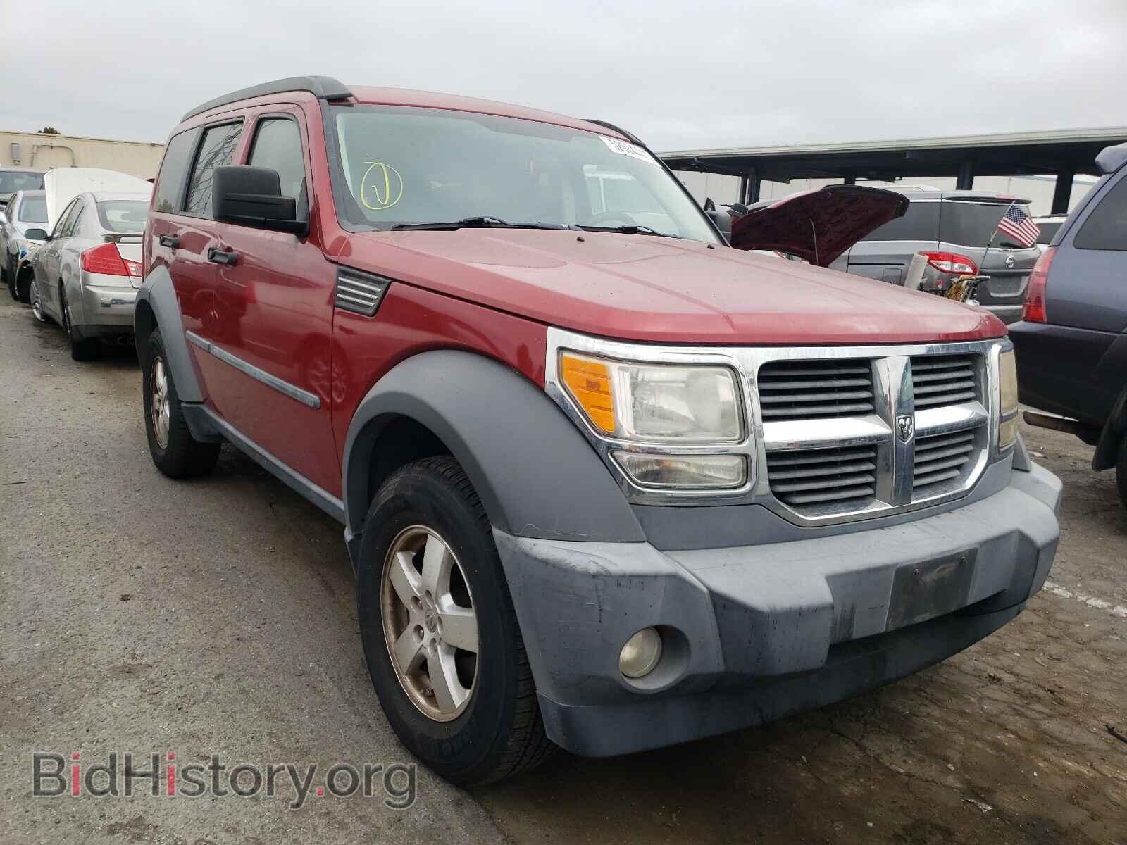 Фотография 1D8GT28K07W592130 - DODGE NITRO 2007