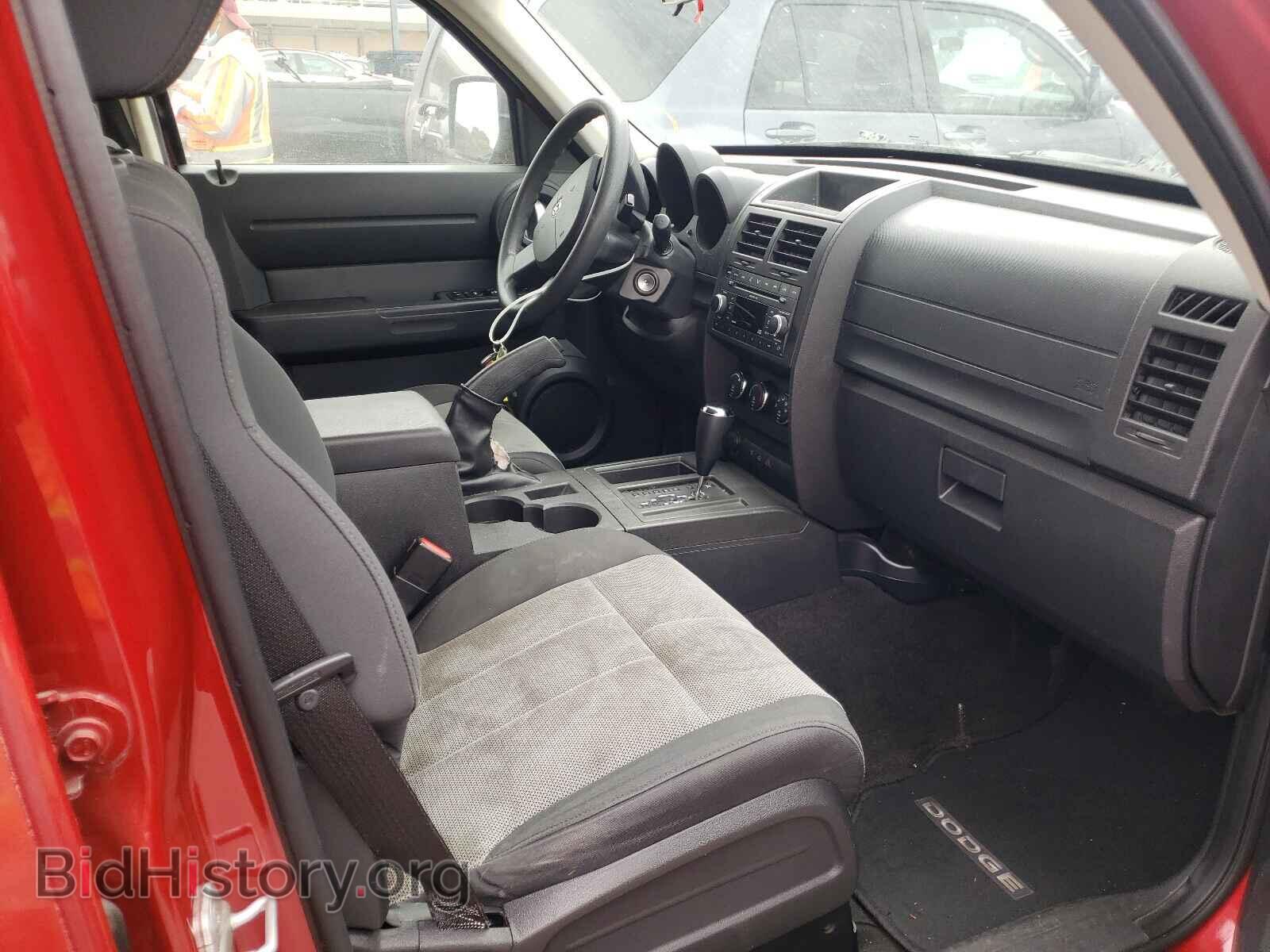 2007 DODGE NITRO - VIN: 1D8GT28K07W592130 - Photo 5