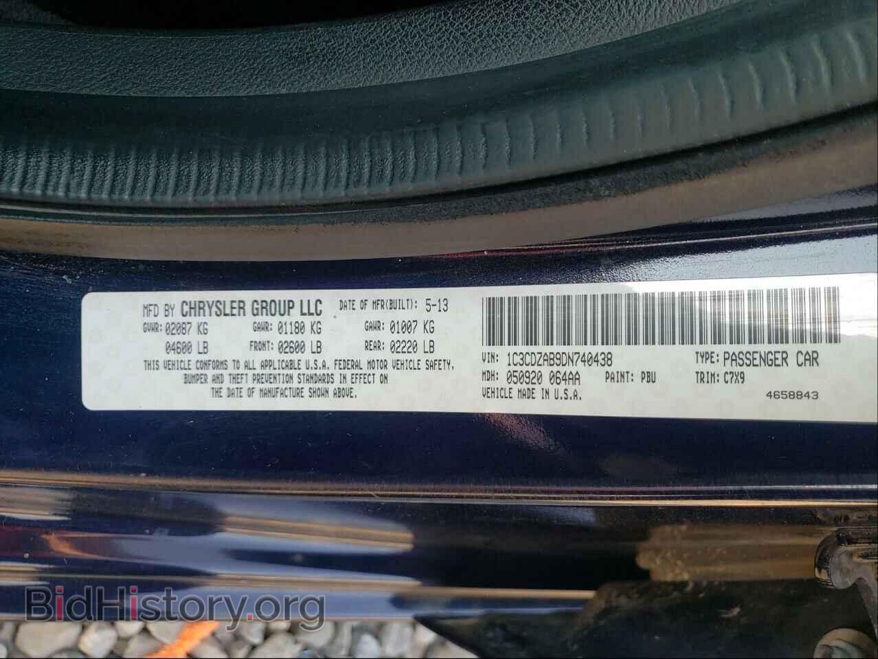 2013 DODGE AVENGER - VIN: 1C3CDZAB9DN740438 - Photo 10