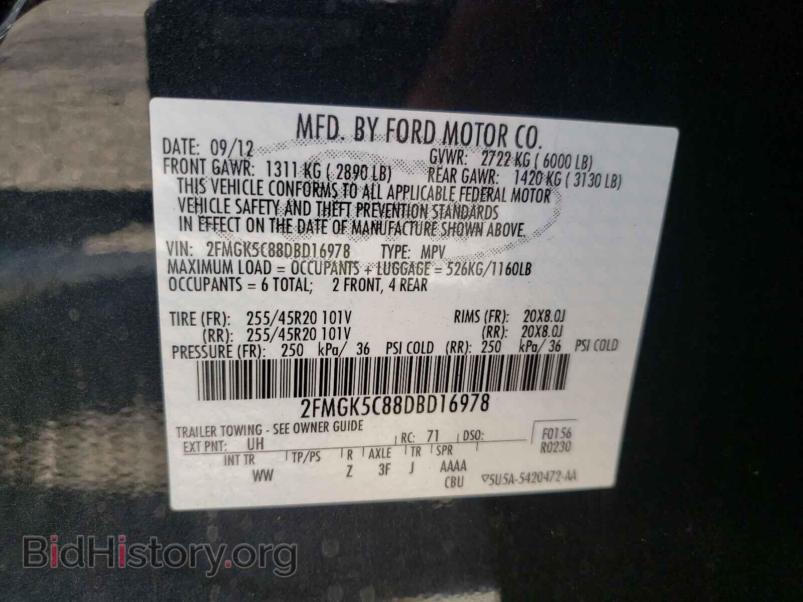2013 FORD FLEX - VIN: 2FMGK5C88DBD16978 - Photo 10