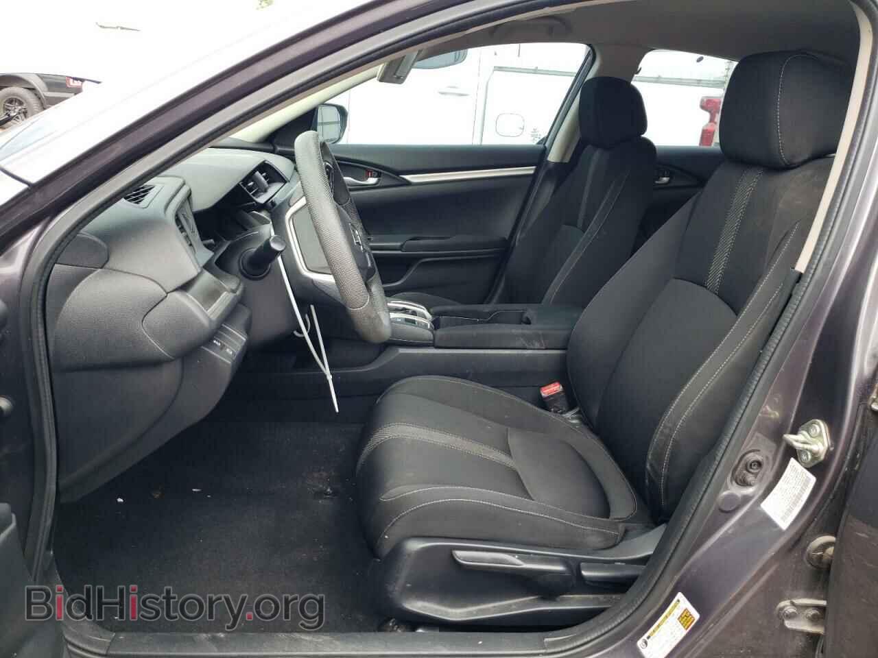 2017 HONDA CIVIC - VIN: 19XFC2F54HE041086 - Photo 7