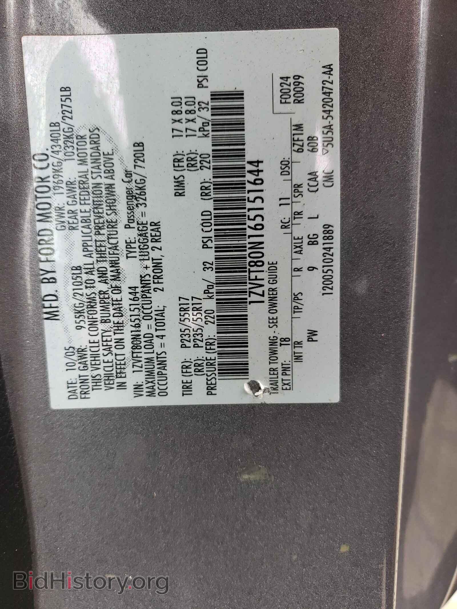 2006 FORD MUSTANG - VIN: 1ZVFT80N165151644 - Фото 10