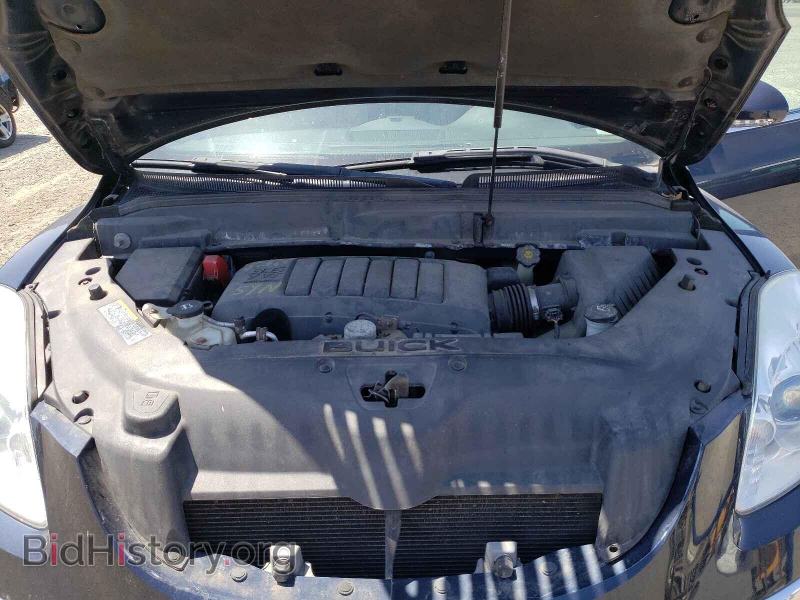 2011 BUICK ENCLAVE - VIN: 5GAKVCED2BJ311922 - Фото 7