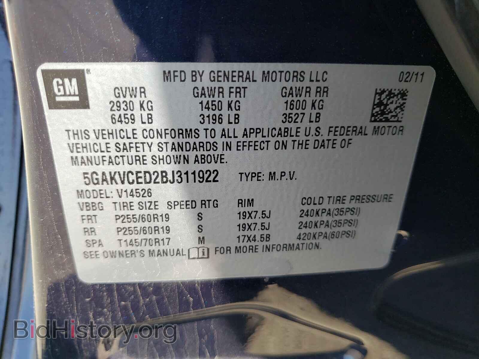 2011 BUICK ENCLAVE - VIN: 5GAKVCED2BJ311922 - Фото 10