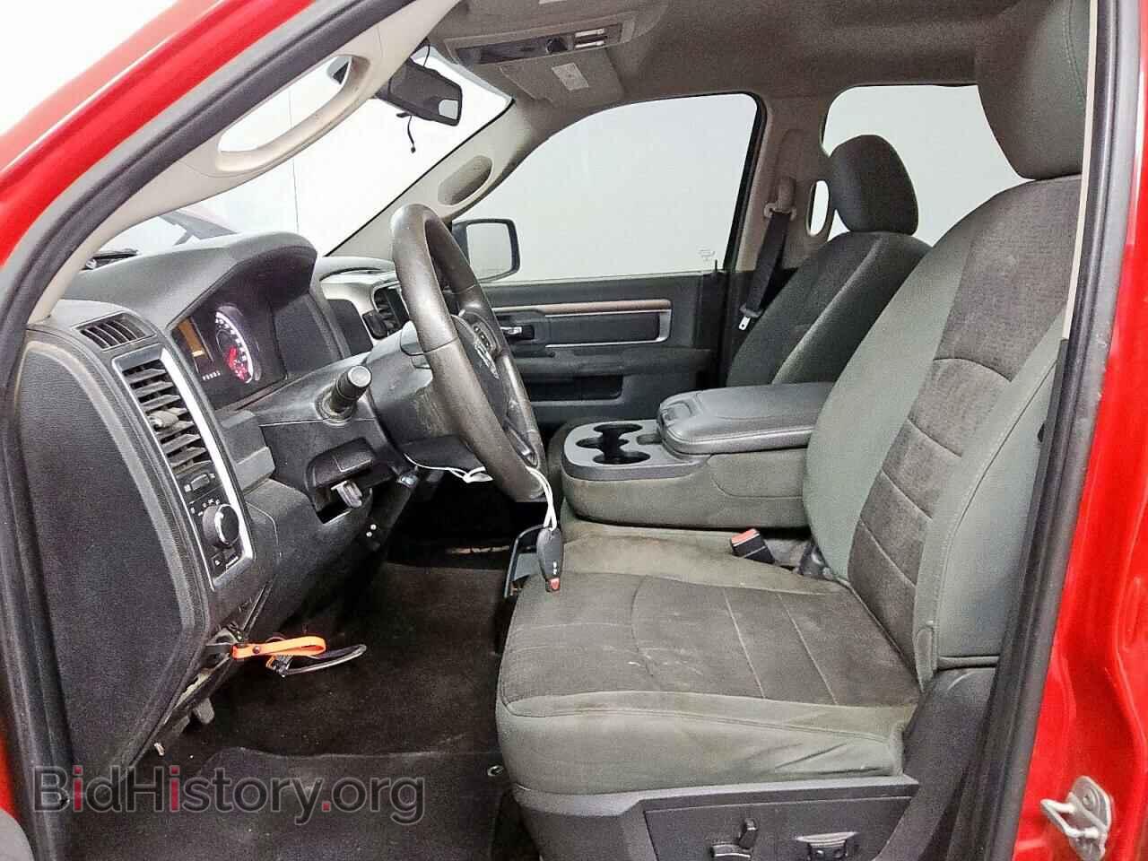 2015 RAM 1500 - VIN: 1C6RR7LT0FS580978 - Фото 7