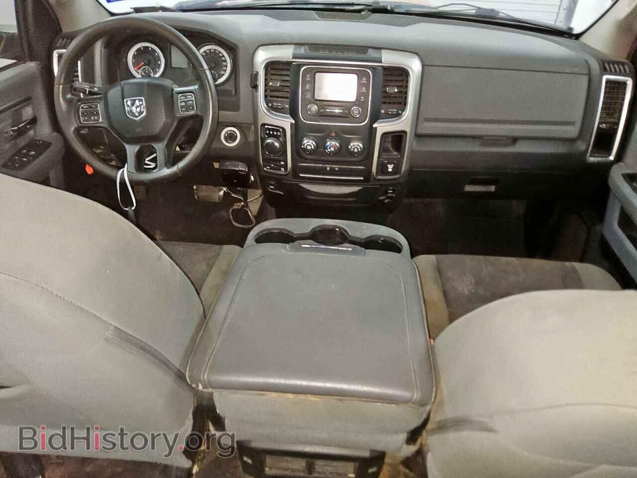 2015 RAM 1500 - VIN: 1C6RR7LT0FS580978 - Фото 8