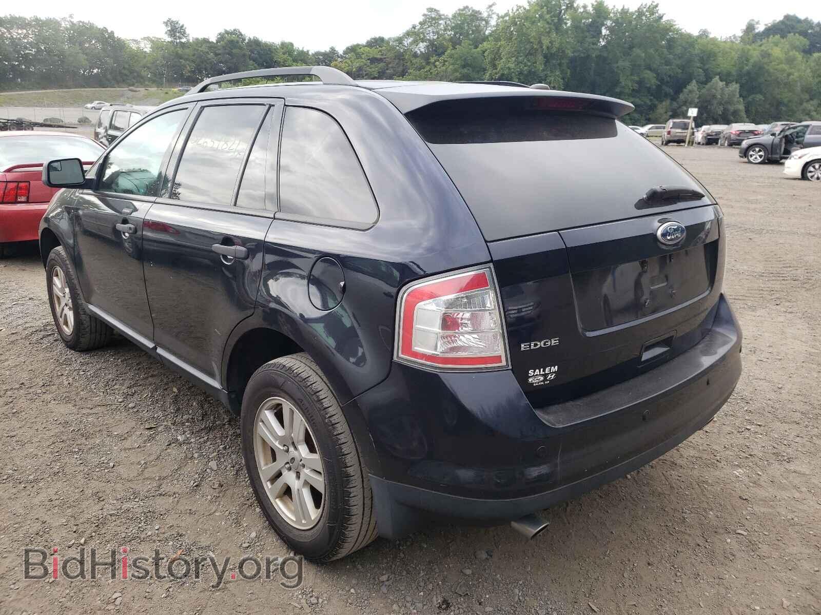 2010 FORD EDGE - VIN: 2FMDK3GC2ABB25882 - Фото 3