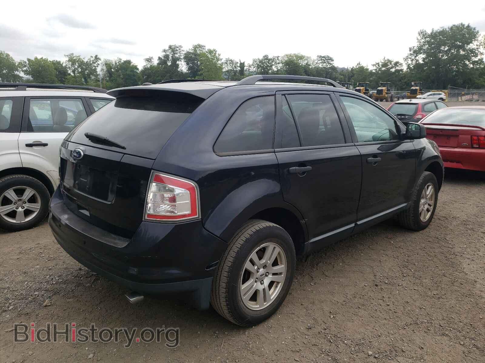 2010 FORD EDGE - VIN: 2FMDK3GC2ABB25882 - Фото 4