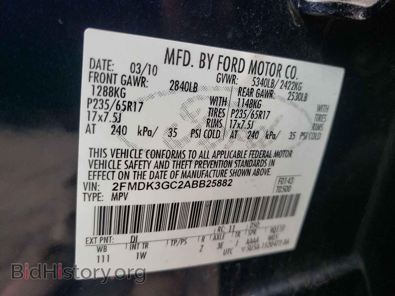 2010 FORD EDGE - VIN: 2FMDK3GC2ABB25882 - Фото 10