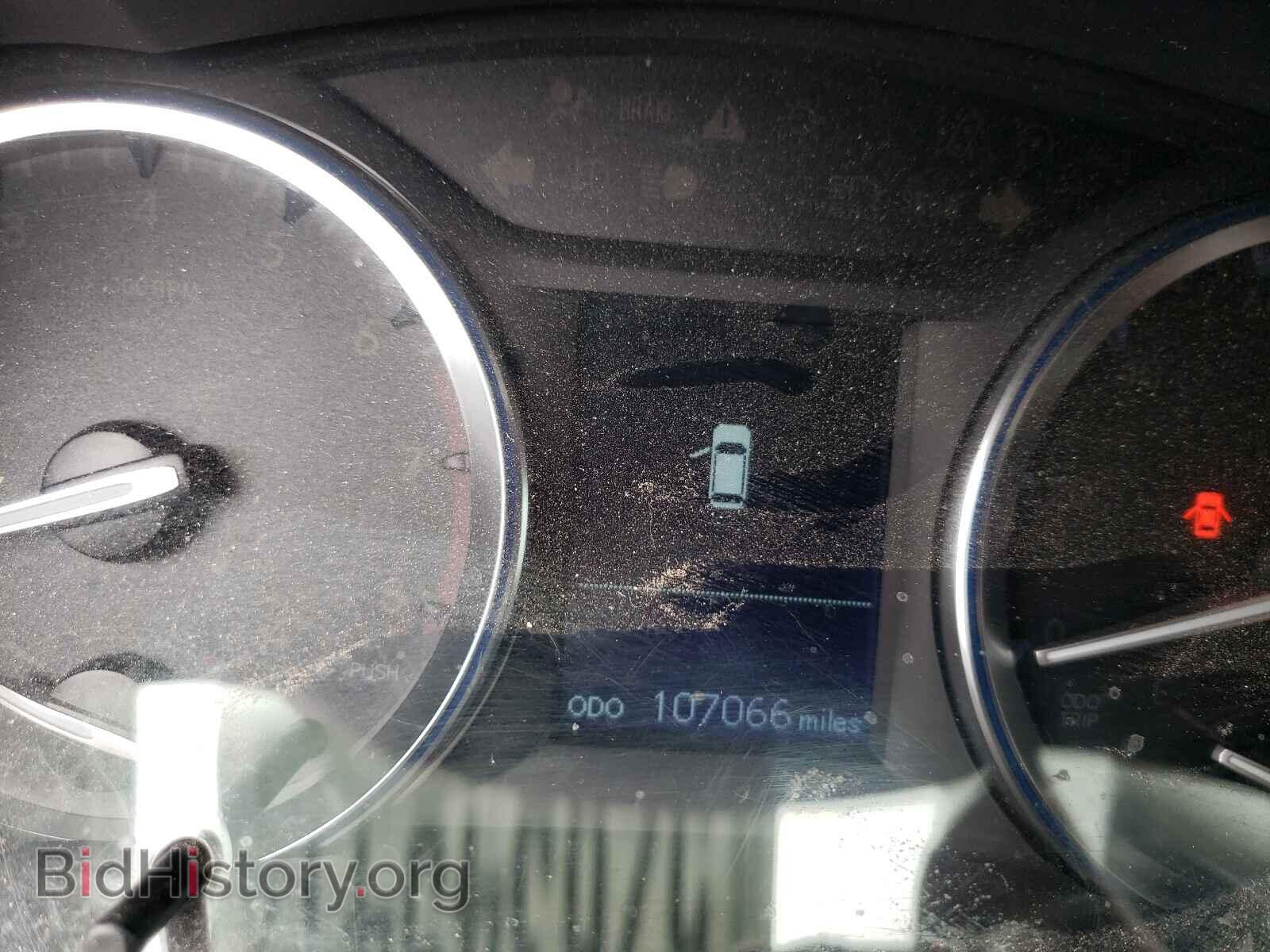 2015 TOYOTA HIGHLANDER - VIN: 5TDBKRFH2FS118660 - Фото 8