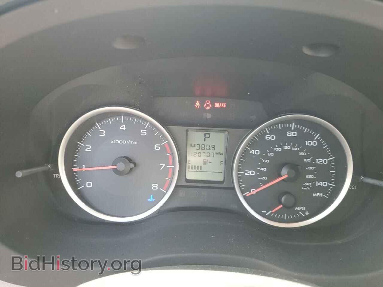 2014 SUBARU FORESTER - VIN: JF2SJAAC3EH450014 - Фото 8
