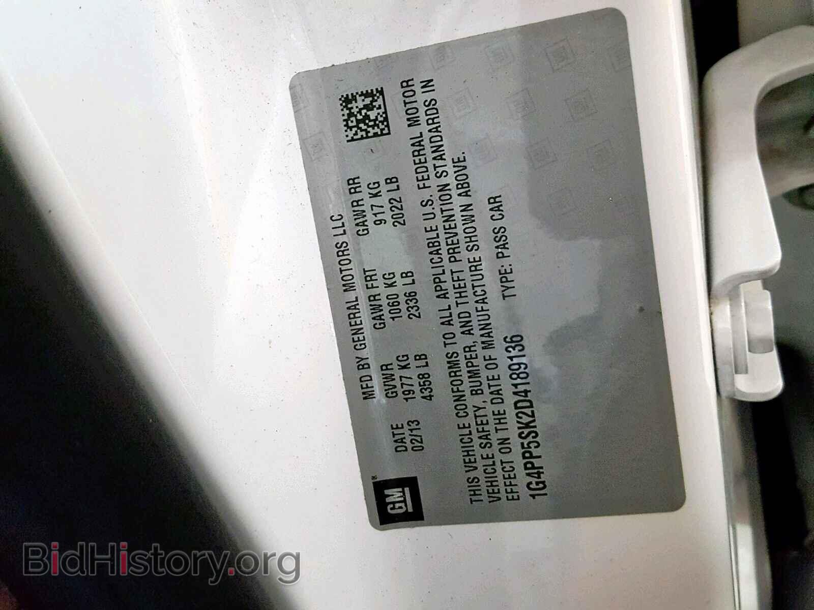 2013 BUICK VERANO - VIN: 1G4PP5SK2D4189136 - Фото 10