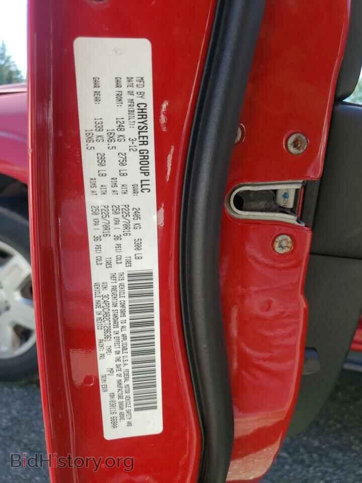 2012 DODGE JOURNEY - VIN: 3C4PDCAB2CT296361 - Фото 10