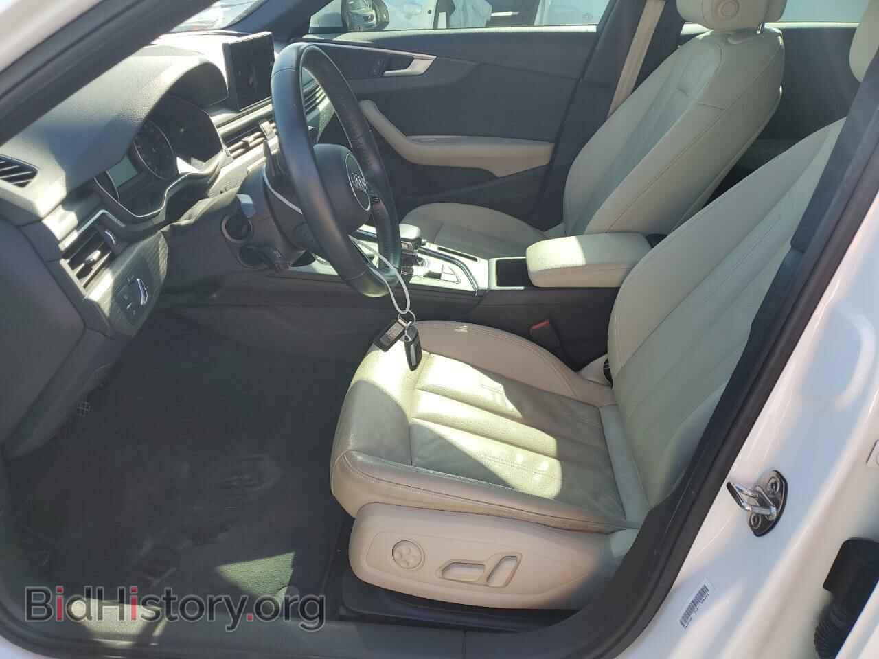 2017 AUDI A4 - VIN: WAUGMAF41HN045883 - Photo 7