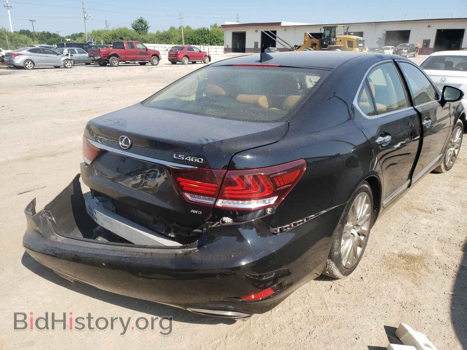 2015 LEXUS LS460 - VIN: JTHCL5EF9F5025326 - Фото 4