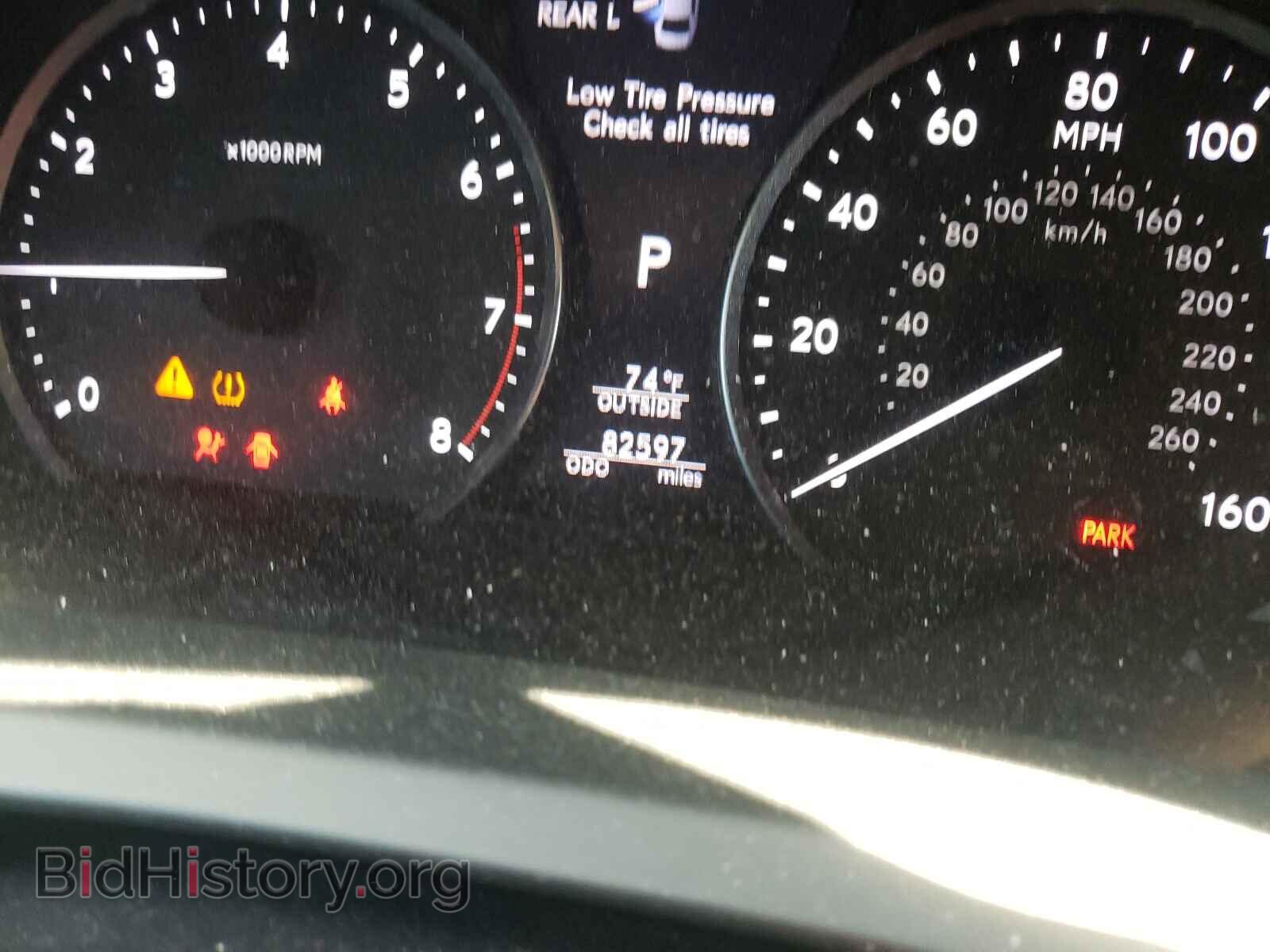 2015 LEXUS LS460 - VIN: JTHCL5EF9F5025326 - Фото 8