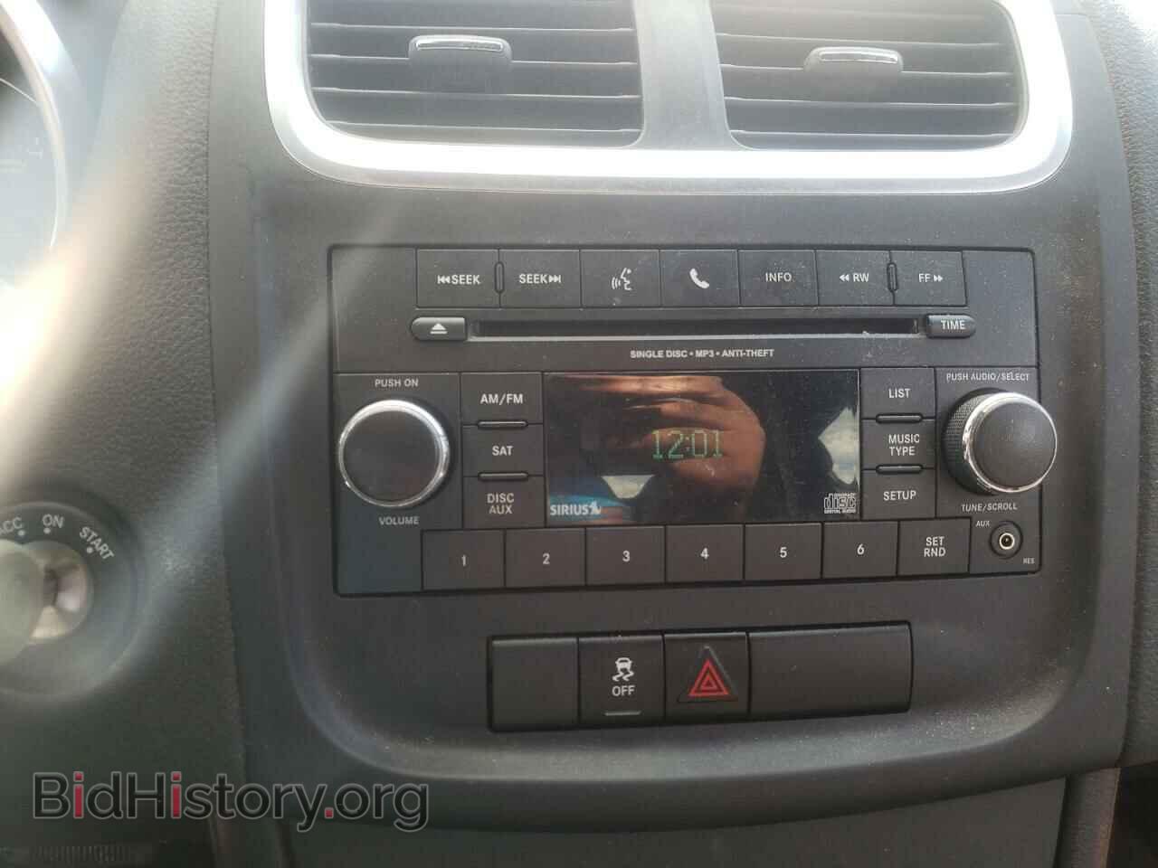 2013 DODGE AVENGER - VIN: 1C3CDZCB9DN510797 - Фото 9