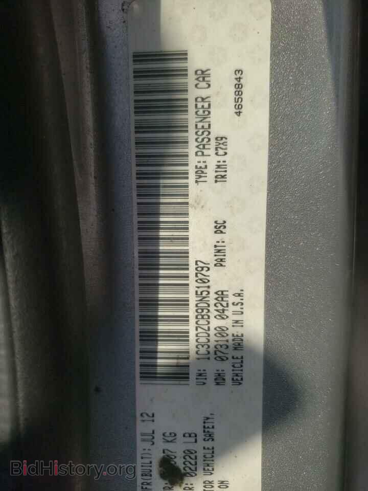 2013 DODGE AVENGER - VIN: 1C3CDZCB9DN510797 - Фото 10