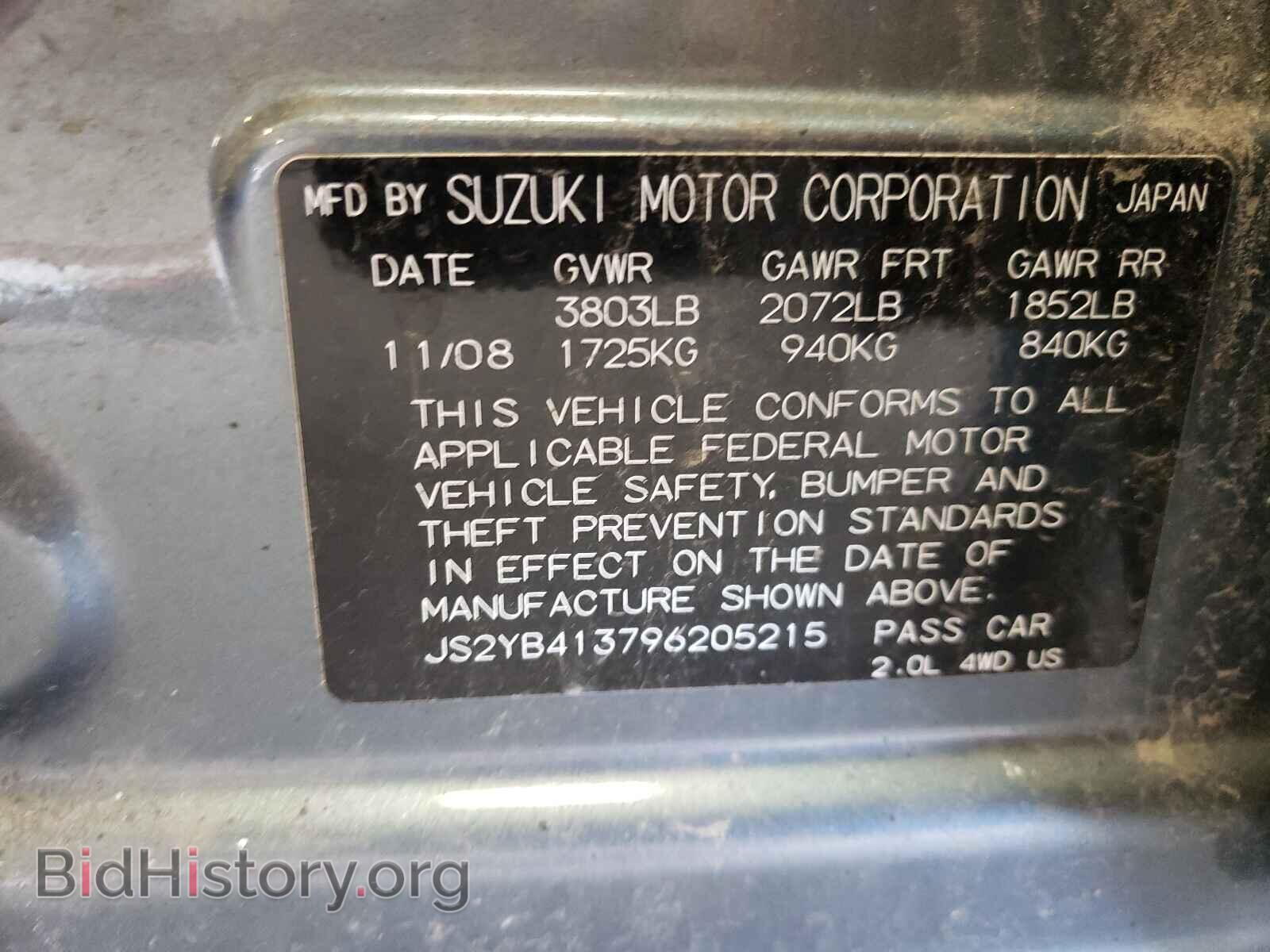 2009 SUZUKI SX4 - VIN: JS2YB413796205215 - Photo 10