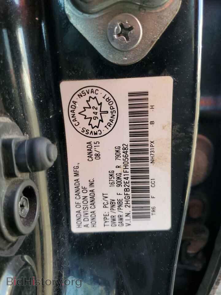 2015 HONDA CIVIC - VIN: 2HGFB2E41FH056482 - Photo 12