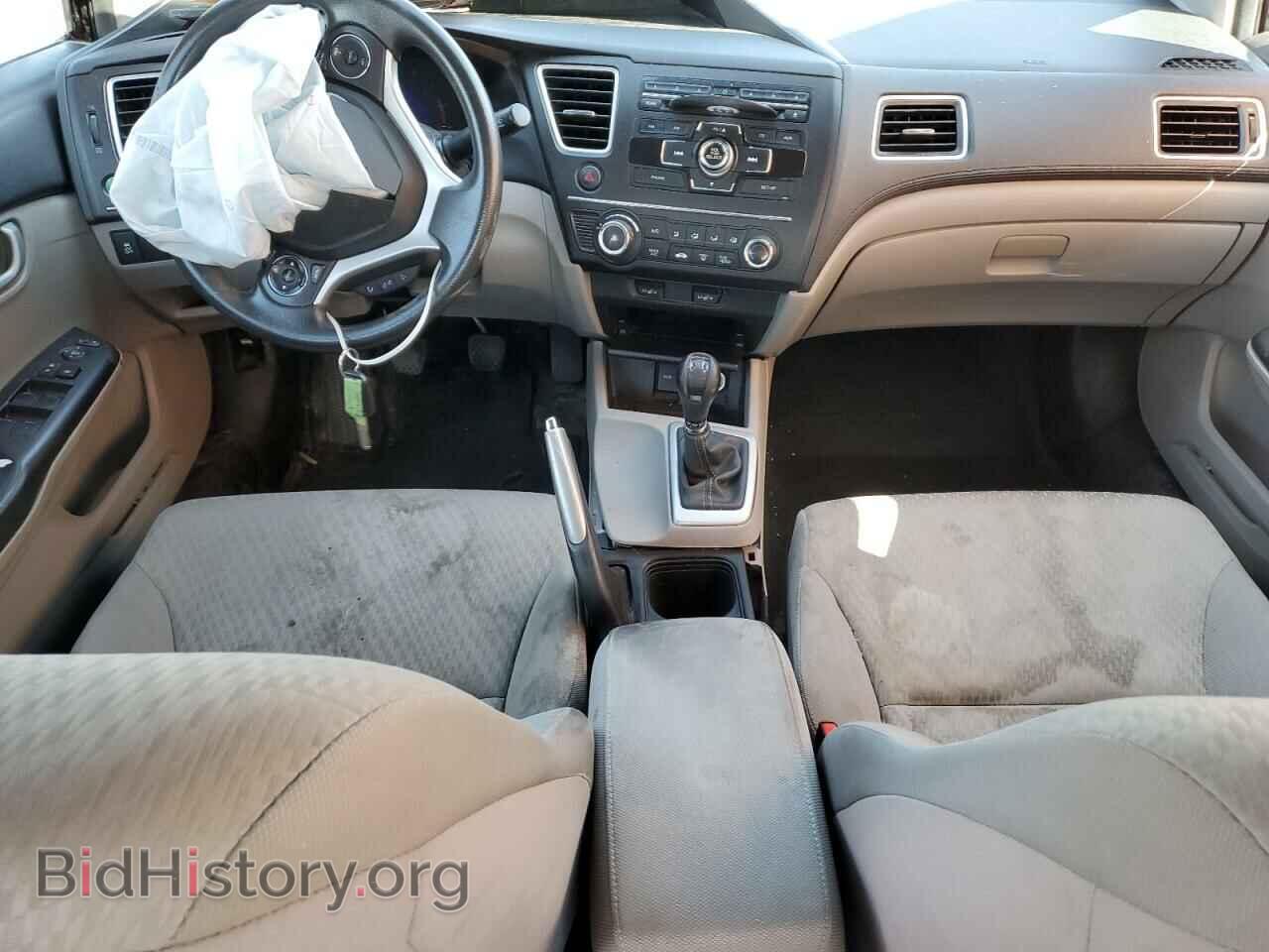 2015 HONDA CIVIC - VIN: 2HGFB2E41FH056482 - Photo 8