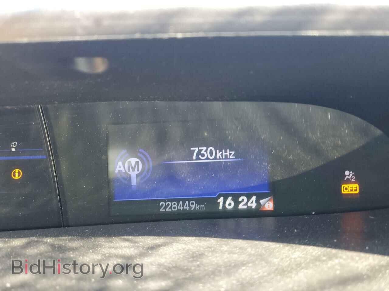 2015 HONDA CIVIC - VIN: 2HGFB2E41FH056482 - Photo 9