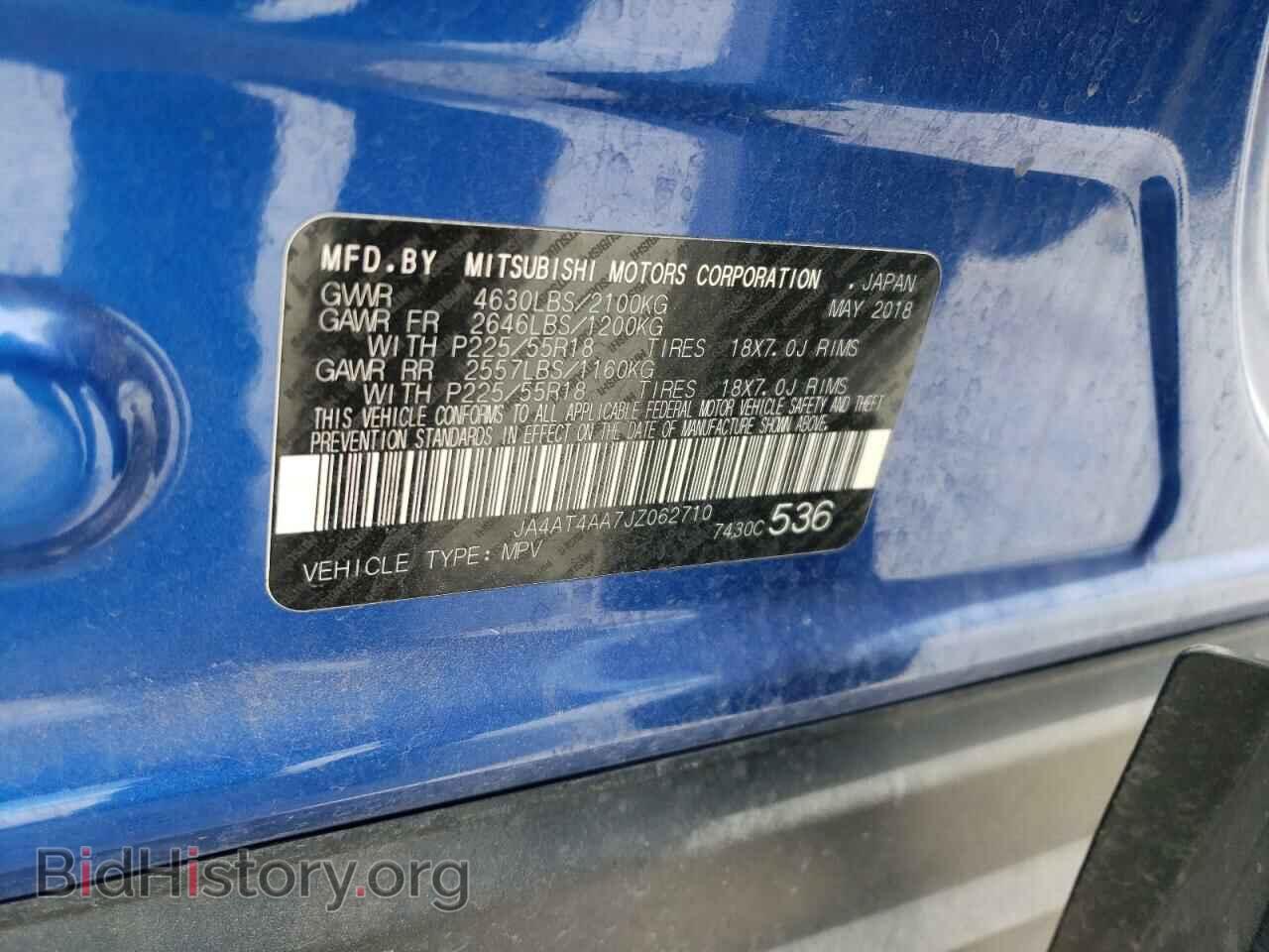 2018 MITSUBISHI ECLIPSE - VIN: JA4AT4AA7JZ062710 - Photo 10