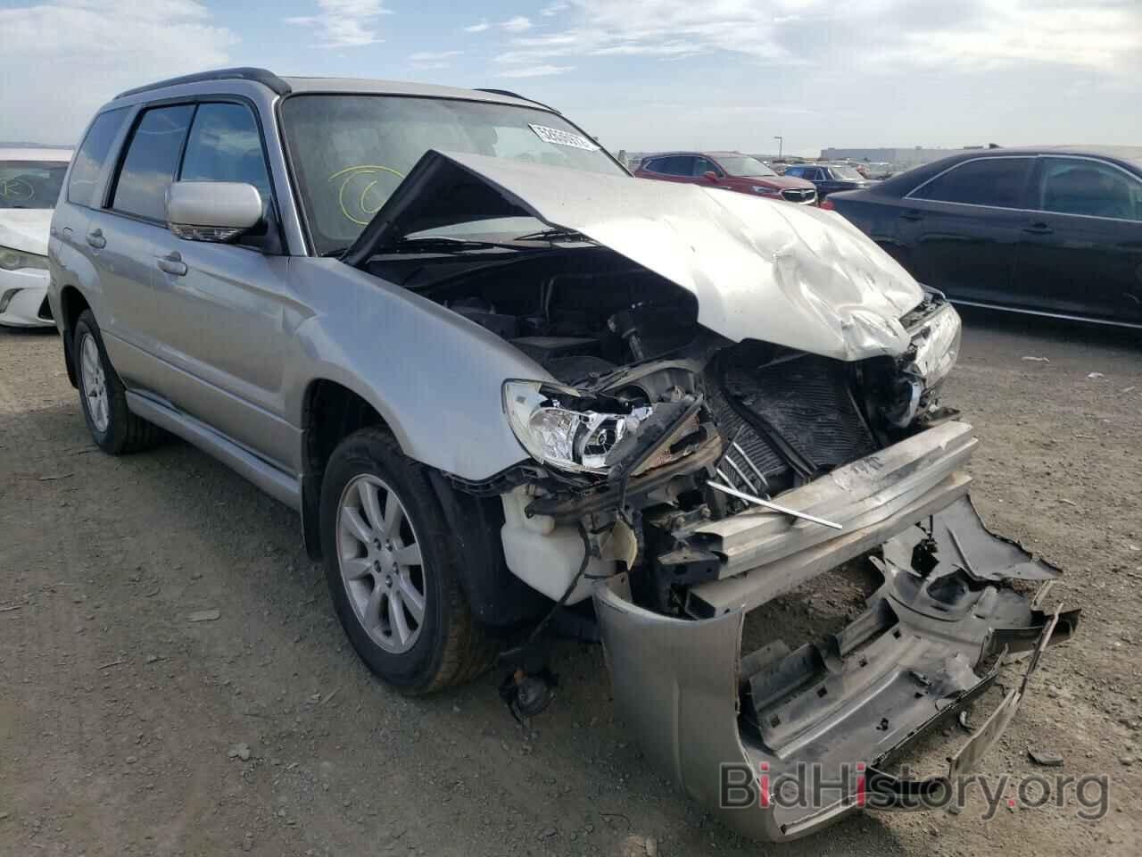 Photo JF1SG65687H702833 - SUBARU FORESTER 2007