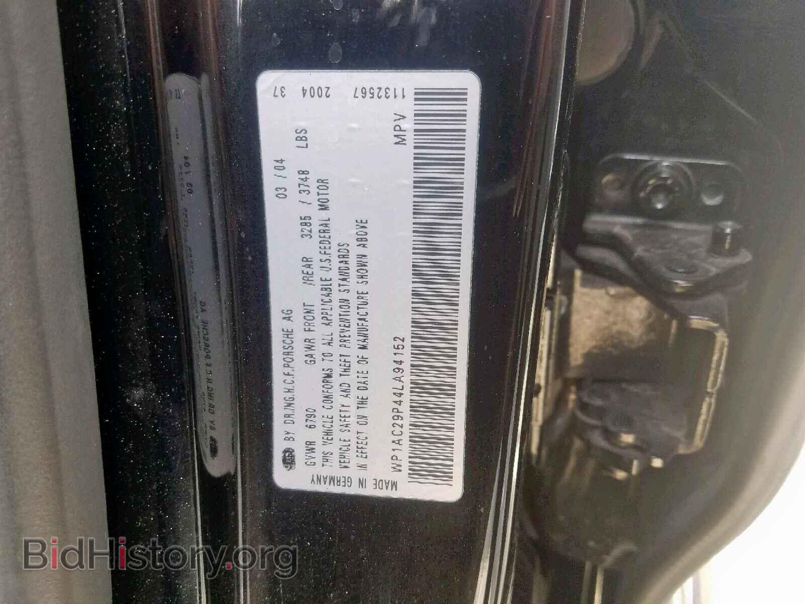 2004 PORSCHE CAYENNE TU - VIN: WP1AC29P44LA94152 - Фото 10