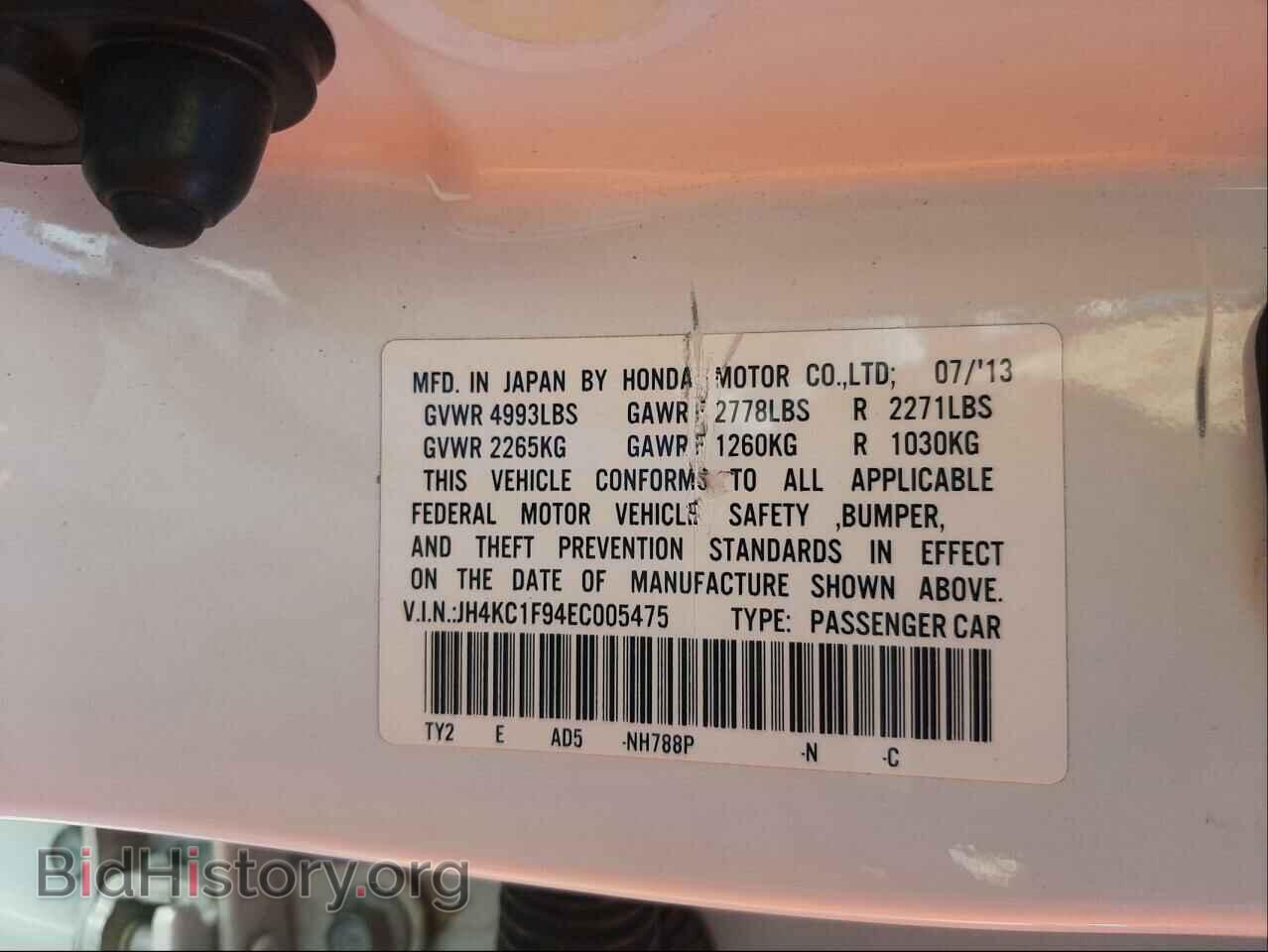 2014 ACURA RLX - VIN: JH4KC1F94EC005475 - Фото 10