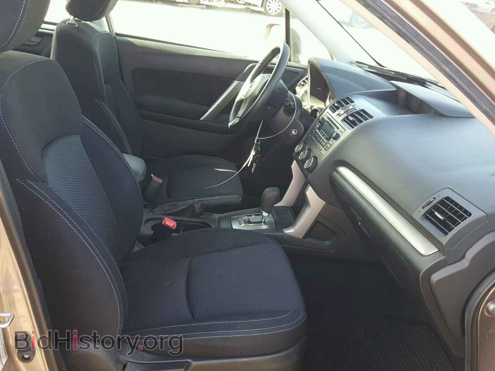 2015 SUBARU FORESTER - VIN: JF2SJAAC6FH522633 - Фото 5