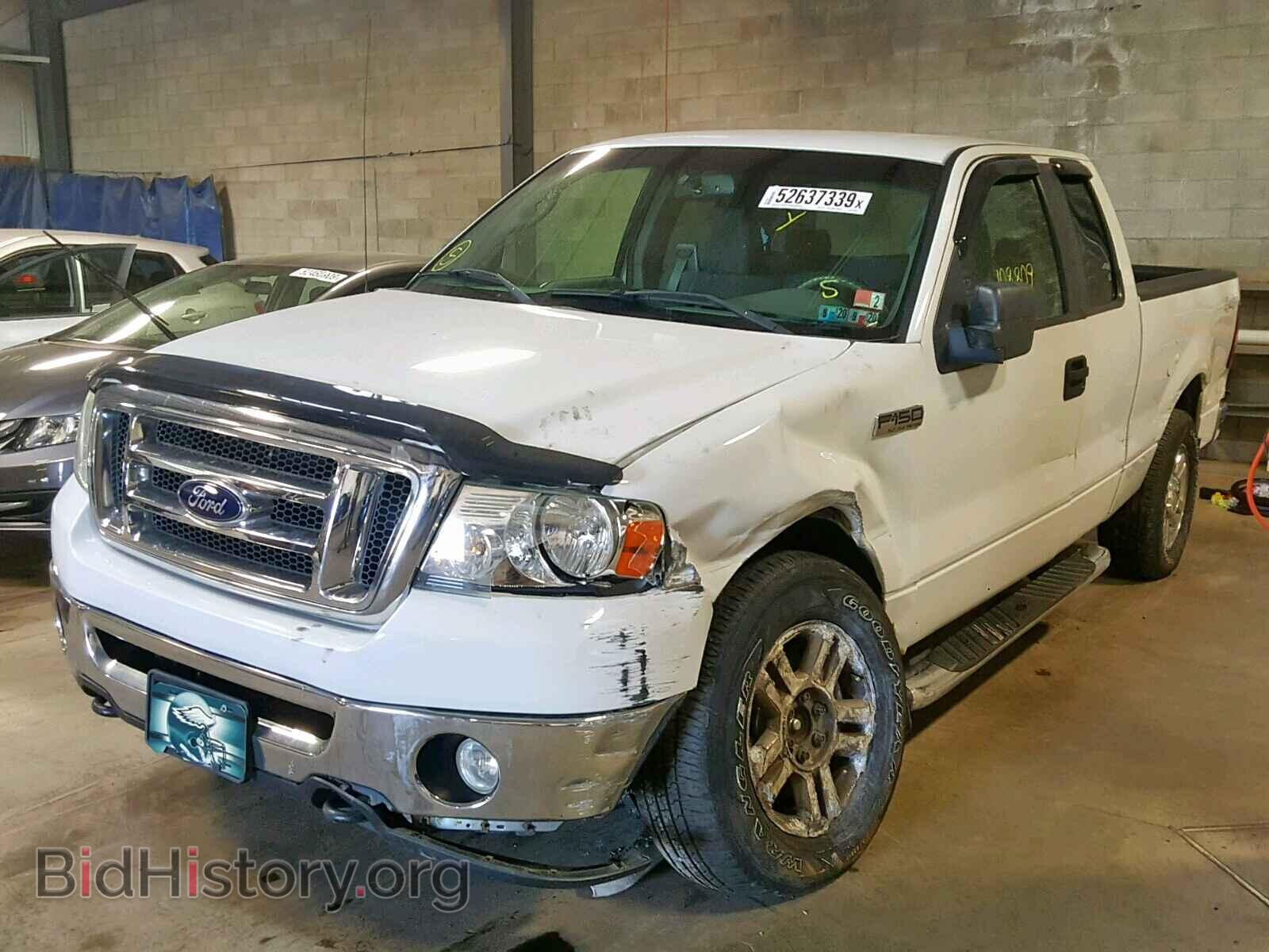 2008 FORD F150 - VIN: 1FTPX14578FC25708 - Фото 2