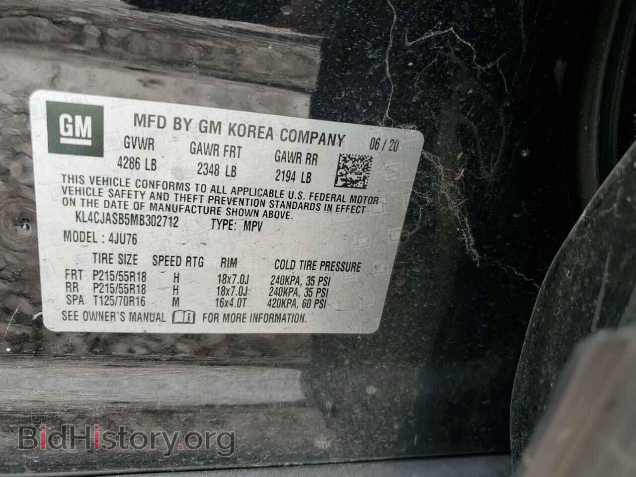 2021 BUICK ENCORE - VIN: KL4CJASB5MB302712 - Photo 13