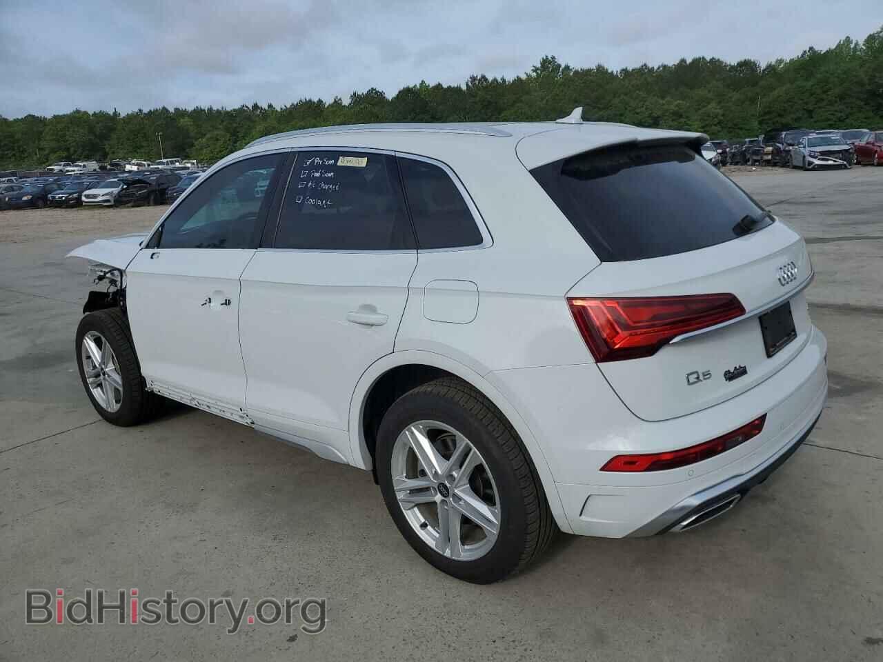 2024 AUDI Q5 - VIN: WA1E2AFYXR2006175 - Фото 2