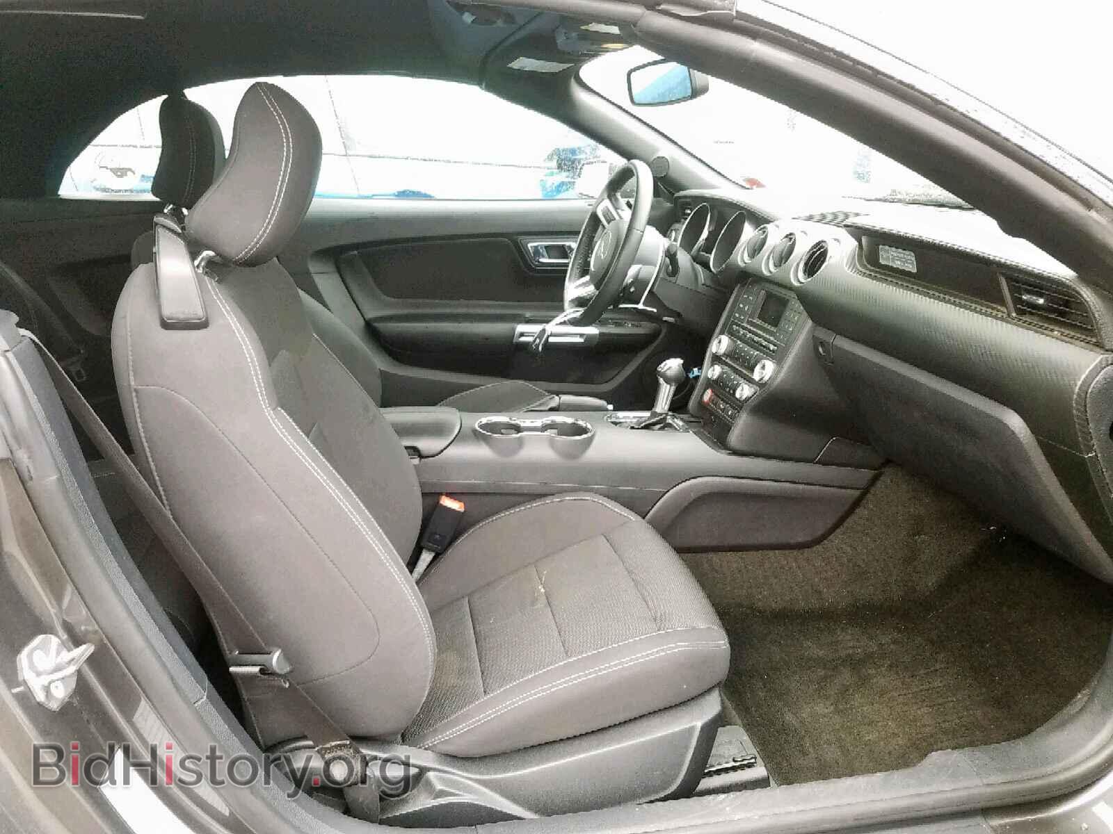 2015 FORD MUSTANG - VIN: 1FATP8EM2F5397148 - Фото 5