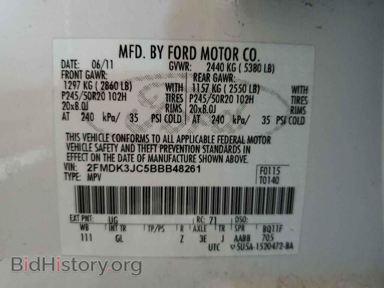 2011 FORD EDGE - VIN: 2FMDK3JC5BBB48261 - Photo 13