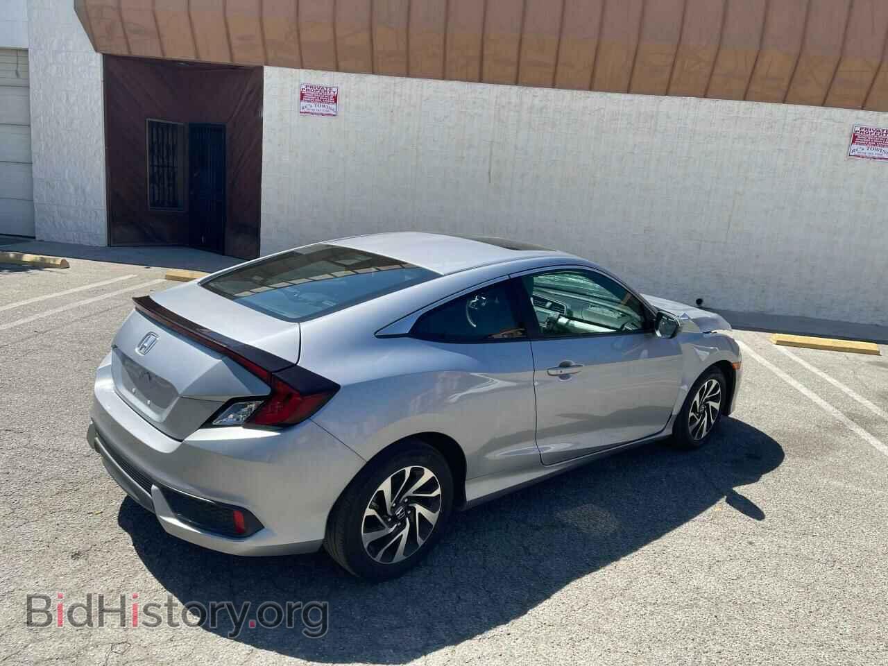 2017 HONDA CIVIC - VIN: 2HGFC4B01HH312326 - Фото 4